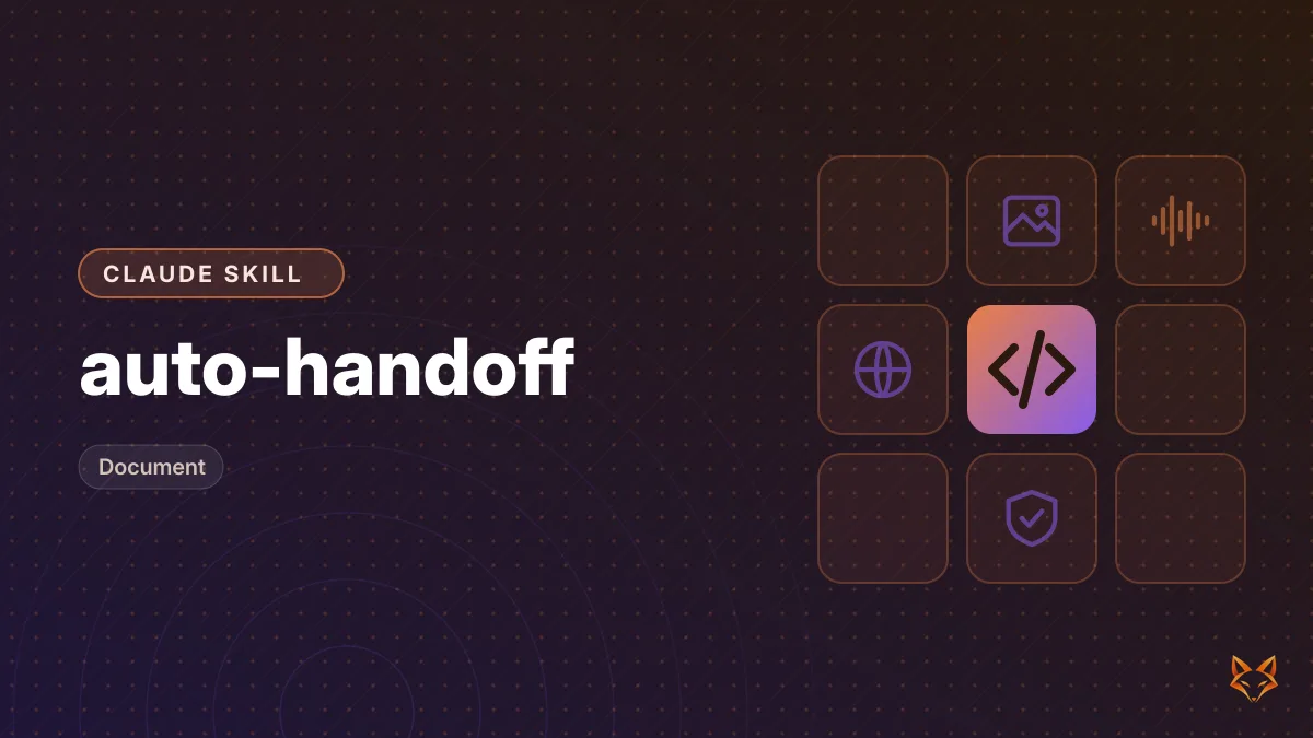 obie/auto-handoff preview image